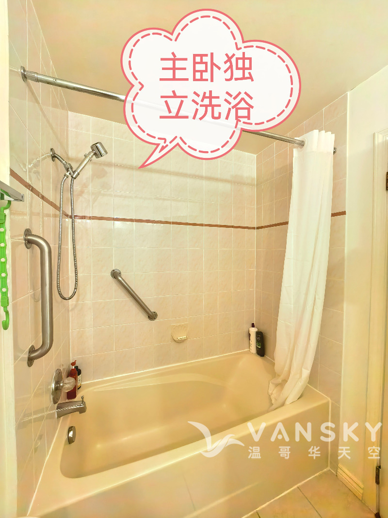 260514084709_xxx master bed bath.jpg